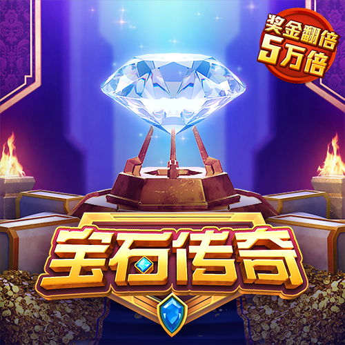 半岛手机网页版官方入口截图1