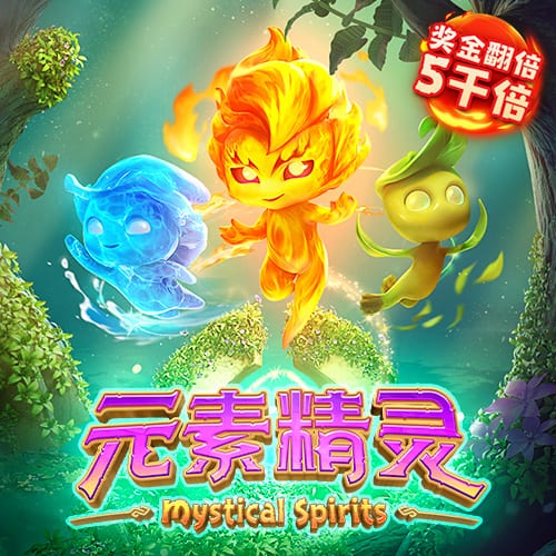 半岛最新官网登录