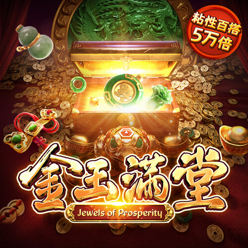 新澳新澳门正版资料