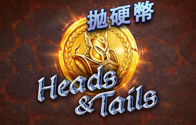 中欧体育app最新下载