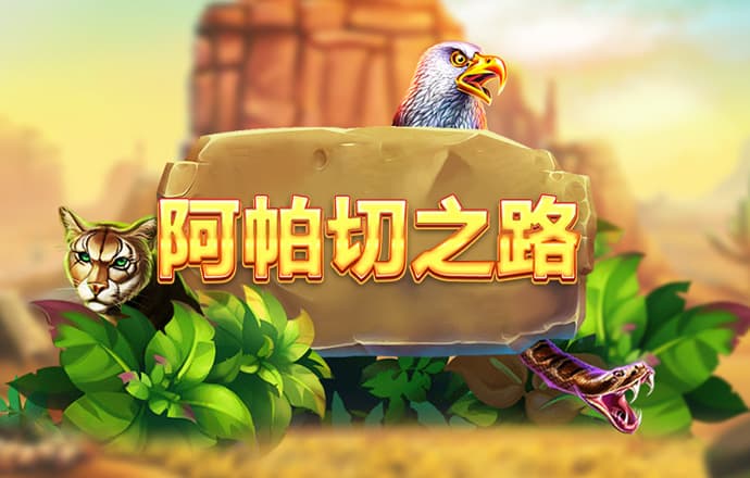 亿兆体育APP下载